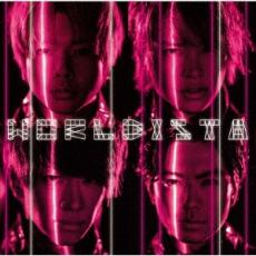 【ご奉仕価格】WORLDISTA 通常盤【CD 音楽 中古 CD】メール便可 ケース無:: レンタル落ち