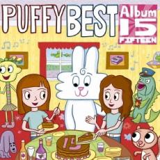 【ご奉仕価格】PUFFY BEST ALBUM 15 通常盤 2CD【CD、音楽 中古 CD】メール便可 ケース無:: レンタル落ち