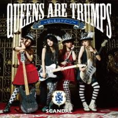 Queens are trumps 切り札はクイーン 通常盤【CD、音楽 中古 CD】メール便可 ケース無:: レンタル落ち