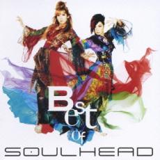 「売り尽くし」BEST OF SOULHEAD 通常盤