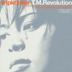 【ご奉仕価格】triple joker【CD、音楽 中古 CD】メール便可 ケース無:: レンタル落ち