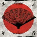 GEISHA BOY ANIME SONG EXPERIENCE 通常盤【CD、音楽 中古 CD】メール便可 ケース無:: レンタル落ち