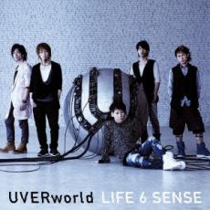 LIFE 6 SENSE 通常盤【CD、音楽 中古 CD】メール便可 ケース無:: レンタル落ち