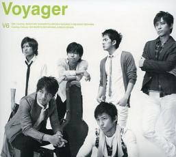 「売り尽くし」Voyager 初回生産限定盤 2CD【CD、音楽 中古 CD】ケース無:: レンタル落ち