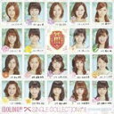 SINGLE COLLECTIONグ!!! STANDARD EDITION 通常盤 2CD【CD、音楽 中古 CD】メール便可 ケース無:: レンタル落ち