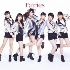 【ご奉仕価格】Fairies 通常盤【CD、音楽 中古 CD】メール便可 ケース無:: レンタル落ち