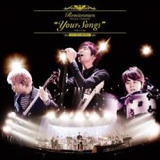 Your Songs with strings at Yokohama Arena 通常盤 2CD【CD、音楽 中古 CD】メール便可 ケース無:: レンタル落ち