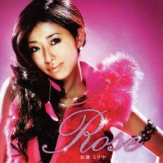 Rose 期間限定特別価格盤【CD、音楽 