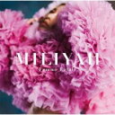 【バーゲンセール】Femme Fatale 通常盤【CD、音楽 中古 CD】メール便可 ケース無:: レンタル落ち