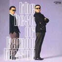 THE BEST OF 嘉門達夫【CD、音楽 中古 CD】メール便可 ケース無:: レンタル落ち