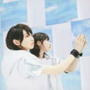 「売り尽くし」a boy 通常盤【CD、音楽 中古 CD】メール便可 ケース無:: レンタル落ち