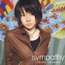 「売り尽くし」sympathy【CD、音楽 中古 CD】メール便可 ケース無:: レンタル落ち