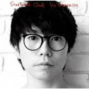 【売り尽くし】STARTING OVER 通常盤【CD 音楽 中古 CD】メール便可 ケース無:: レンタル落ち