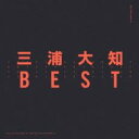 【ご奉仕価格】BEST 2CD【CD、音楽 中古 CD】メール便可 ケース無:: レンタル落ち