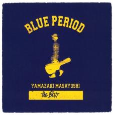 【ご奉仕価格】YAMAZAKI MASAYOSHI the BEST BLUE PERIOD 2CD【CD、音楽 中古 CD】メール便可 ケース無:: レンタル落ち