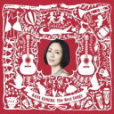 「売り尽くし」The Best Songs 通常盤 2CD【CD、音楽 中古 CD】メール便可 ケース無:: レンタル落ち