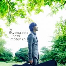 【ご奉仕価格】evergreen 通常盤 2CD【CD、音楽 中古 CD】メール便可 ケース無:: レンタル落ち