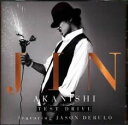 「売り尽くし」TEST DRIVE featuring JASON DERULO 通常盤【CD、音楽 中古 CD】メール便可 ケース無:: レンタル落ち