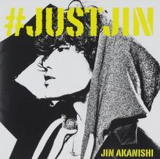 【売り尽くし】#JUSTJIN 通常盤【CD、