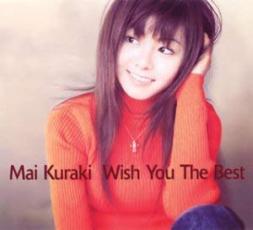 Wish You The Best【CD、音楽 中古 CD】メール便可 ケース無:: レンタル落ち