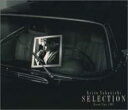 【ご奉仕価格】SELECTION Blood Type AB 2CD【CD、音楽 中古 CD】メール便可 ケース無:: レンタル落ち