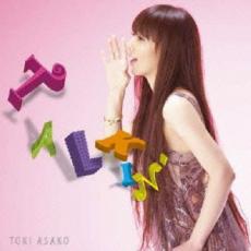 TALKIN’【CD、音楽 中古 CD】メール便可 ケース無:: レンタル落ち