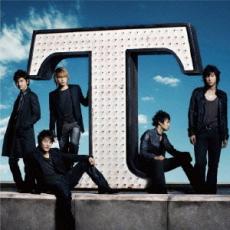 【ご奉仕価格】T【CD、音楽 中古 CD】メール便可 ケース無:: レンタル落ち