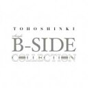SINGLE B-SIDE COLLECTION【CD、音楽 中古 CD】メール便可 ケース無:: レンタル落ち