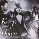 【売り尽くし】ウェ Keep Your Head Down 日本ライセンス盤 CD+DVD 通常盤【CD、音楽 中古 CD】メール便可 ケース無:: レンタル落ち