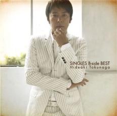 【ご奉仕価格】SINGLES B-side BEST 2CD【CD、音楽 中古 CD】メール便可 ケース無:: レンタル落ち