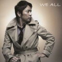 WE ALL 初回生産限定盤B【CD、音楽 中古 CD】メール便可 ケース無:: レンタル落ち