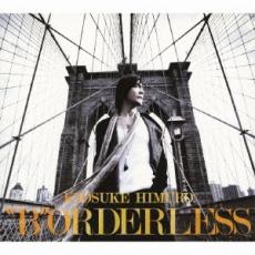 B ORDERLESS 初回限定盤【CD、音楽 中古 CD】メール便可 ケース無:: レンタル落ち