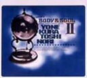 【ご奉仕価格】yone’s BODY & SOUL 2 2CD【CD、音楽 中古 CD】メール便可 ケース無:: レンタル落ち