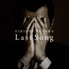 【ご奉仕価格】Last Song 通常盤【CD、音楽 中古 CD】メール便可 ケース無:: レンタル落ち