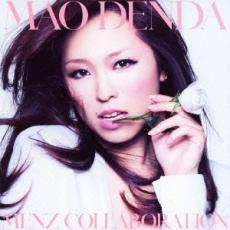 【ご奉仕価格】MENZ Collaboration【CD、音楽 中古 CD】メール便可 ケース無:: レンタル落ち