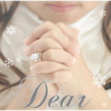 Dear... CD DVD【CD 音楽 中古 CD】メール便可 ケース無:: レンタル落ち