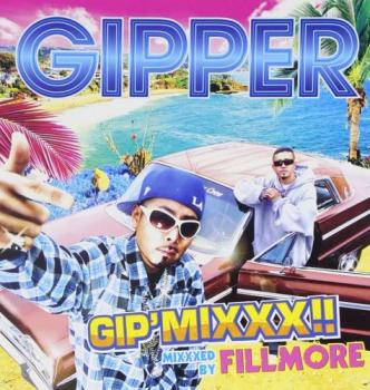 GIP’MIXXX!! MIXXXED BY FILLMORE【CD、音楽 中古 CD】メール便可 ケース無:: レンタル落ち