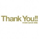 Хפ㤨֡ԤHeartful Best Songs Thank You!! CD+DVD סCD  CDۥ᡼ز ̵:: 󥿥פβǤʤ2ߤˤʤޤ