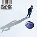 SPACE TOUR 通常盤【CD、音楽 中古 CD】メール便可 ケース無:: レンタル落ち