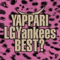 「売り尽くし」YAPPARI LGYankees BEST? 通