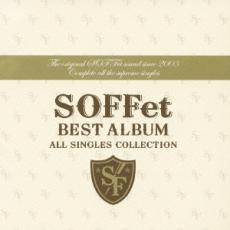 【ご奉仕価格】SOFFet BEST ALBUM ALL SINGLES COLLECTION【CD、音楽 中古 CD】メール便可 ケース無:: レンタル落ち