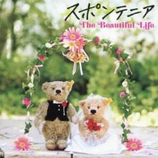 The Beautiful Life 通常盤【CD、音楽 中古 CD】メール便可 ケース無:: レンタル落ち