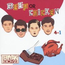 【ご奉仕価格】BEEF or C