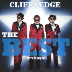 【ご奉仕価格】THE BEST You’re the only one 通常盤 2CD【CD 音楽 中古 CD】メール便可 ケース無:: レンタル落ち