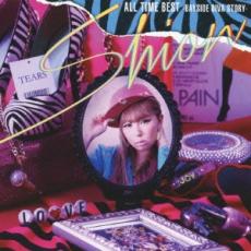 【ご奉仕価格】ALL TIME BEST BAYSIDE DIVA STORY【CD、音楽 中古 CD】メール便可 ケース無:: レンタル落ち