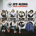 SOUL LAUNDRY 通常盤【CD、音楽 中古 CD】メール便可 ケース無:: レンタル落ち