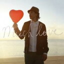 【売り尽くし】much love【CD、音楽 中