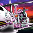 JET SETTA RIDDIM【CD、音楽 中古 CD】メール便可 ケース無:: レンタル落ち
