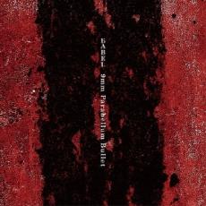 【ご奉仕価格】BABEL 通常盤【CD、音楽 中古 CD】メール便可 ケース無:: レンタル落ち