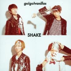 【売り尽くし】SHAKE【CD、音楽 中古 